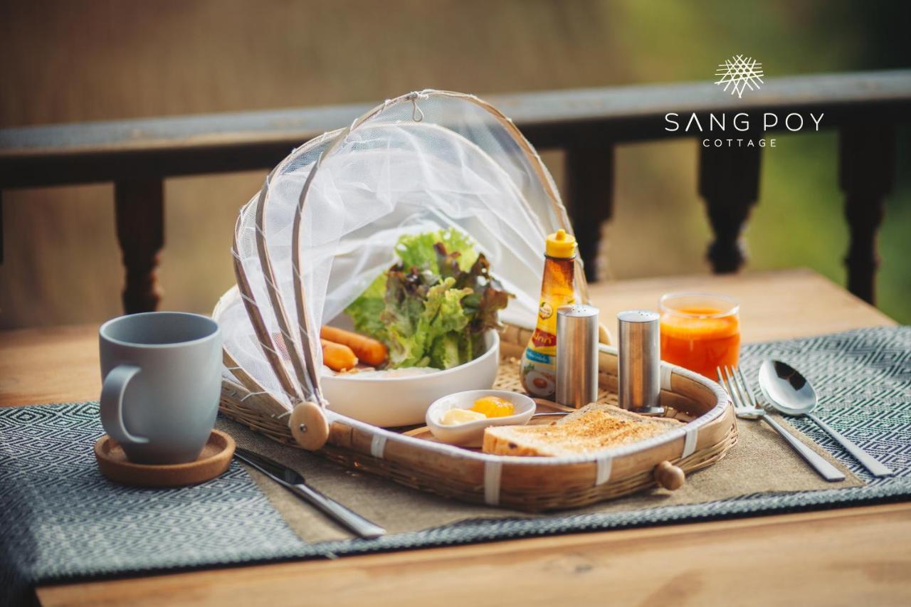 Sang Poy Cottage Ban pa Sak  エクステリア 写真