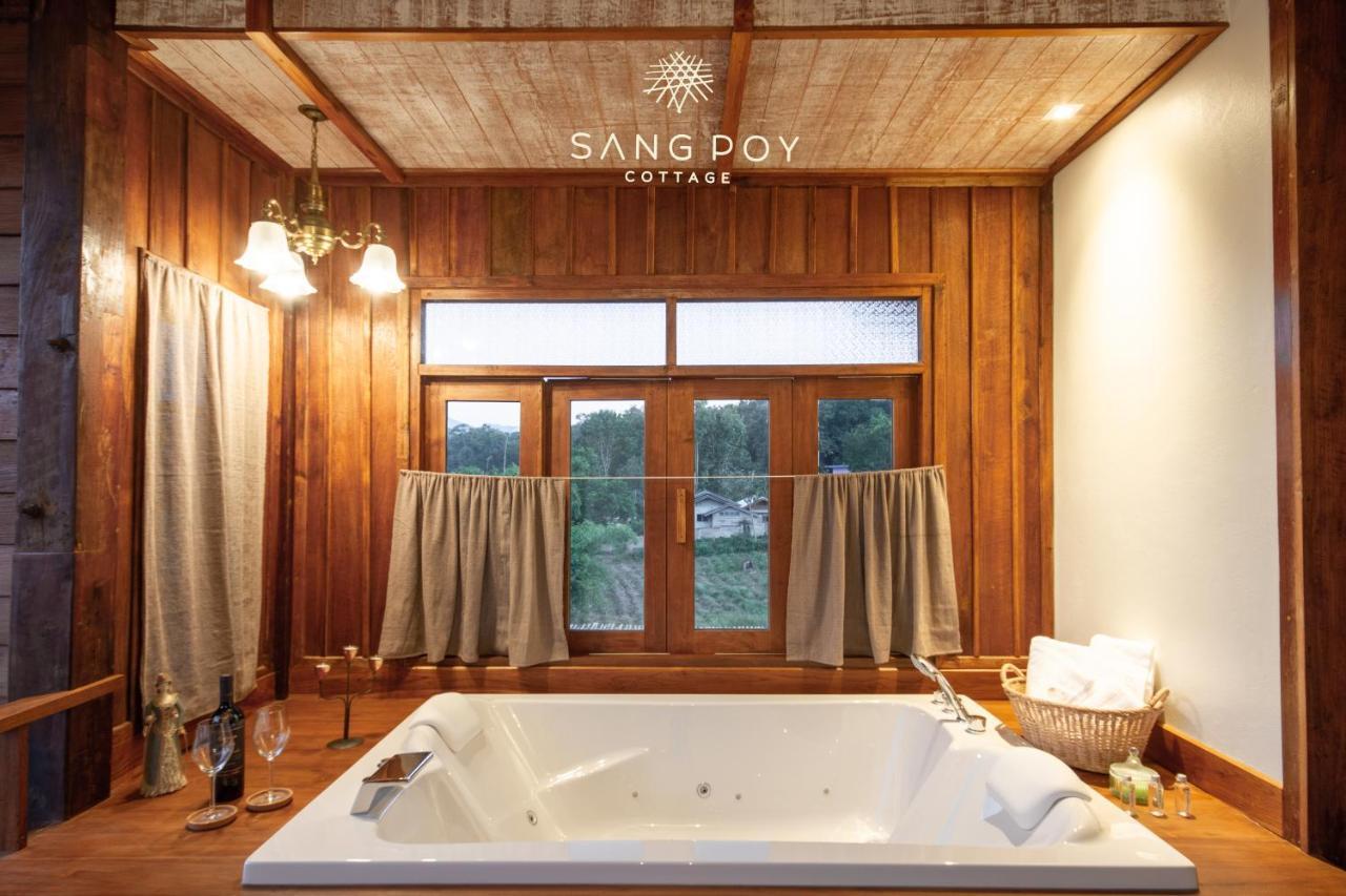 Sang Poy Cottage Ban pa Sak  エクステリア 写真