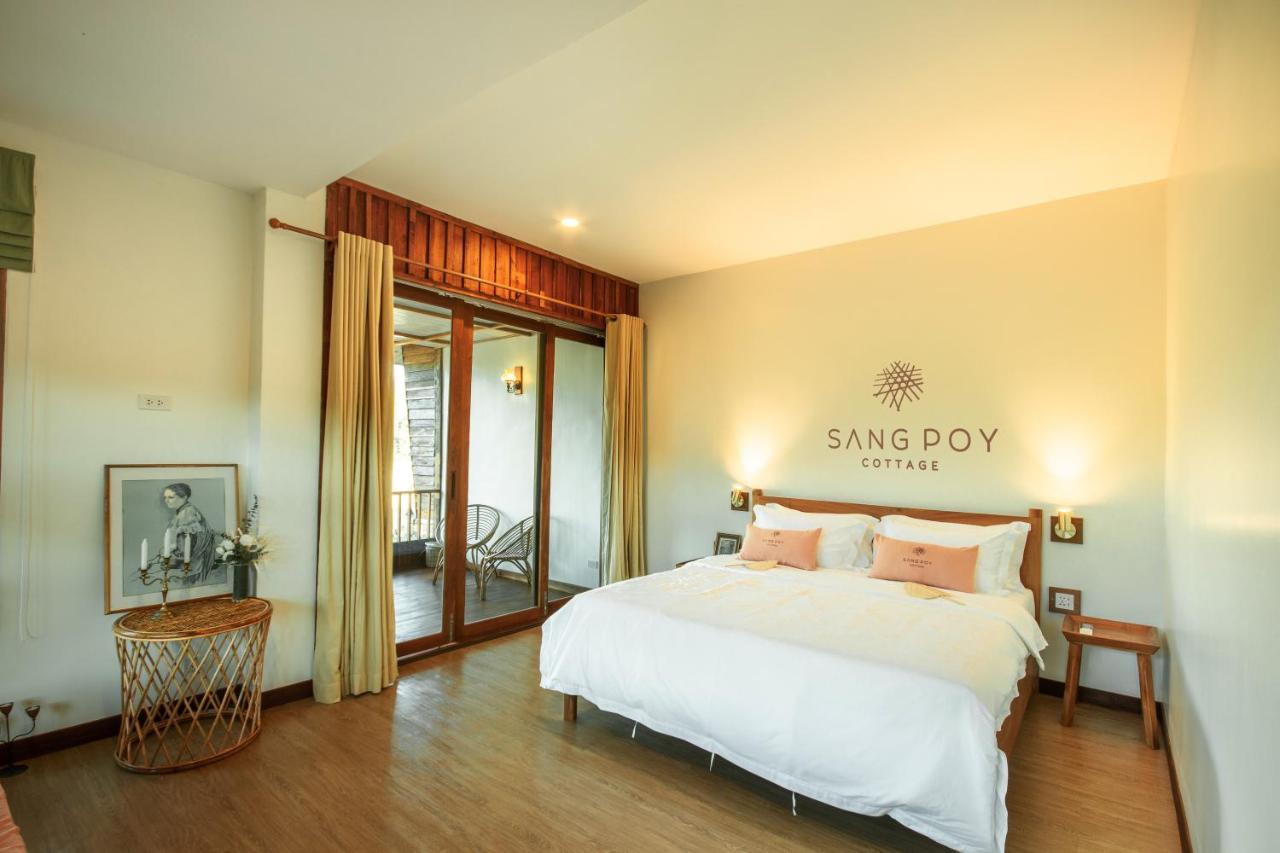Sang Poy Cottage Ban pa Sak  エクステリア 写真