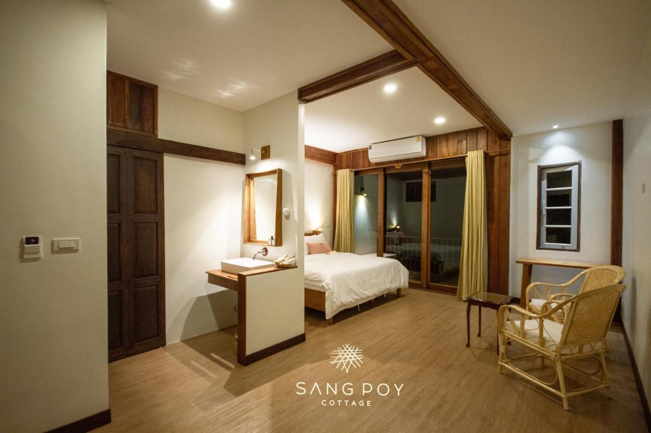 Sang Poy Cottage Ban pa Sak  エクステリア 写真
