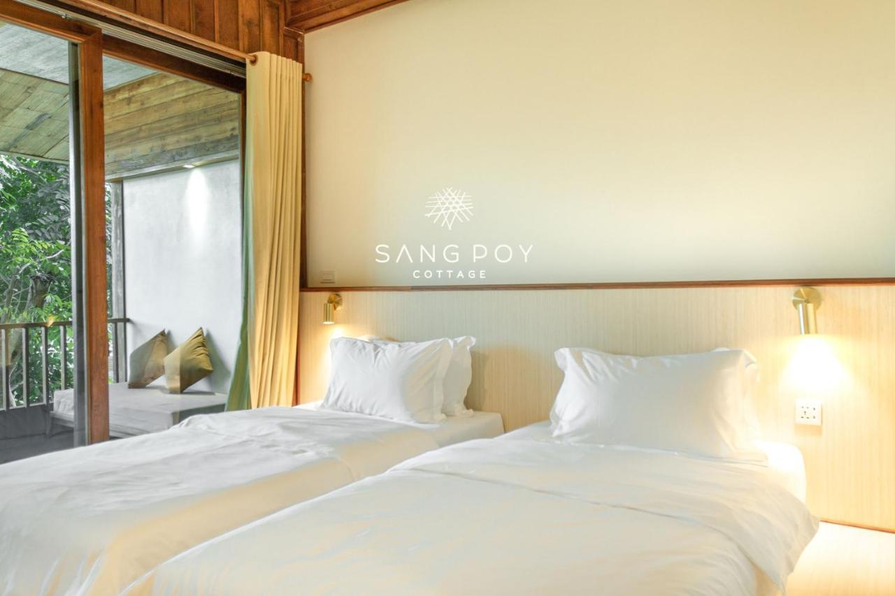 Sang Poy Cottage Ban pa Sak  エクステリア 写真
